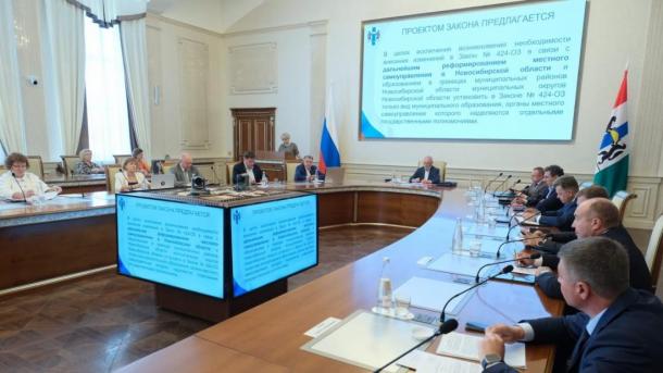 В Новосибирской области усилят работу с несовершеннолетними на селе