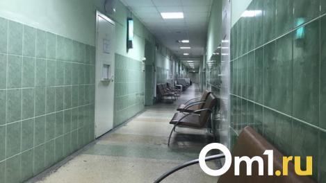 Министерство здравоохранения Омской области возглавил Артём Наркевич