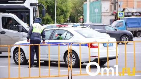 Из-за Дня молодёжи в Омске перекроют сразу несколько улиц в центре города