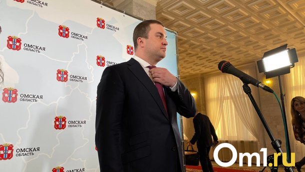Виталий Хоценко: «Надеюсь, что омская земля меня примет»