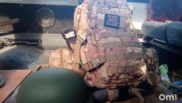Омич получил 5 лет колонии за то, что скрывался от службы