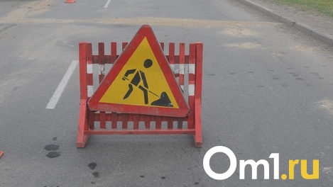 В Новосибирске открывают для движения улицу Писарева