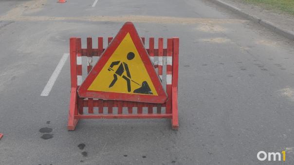 В Новосибирске открывают для движения улицу Писарева