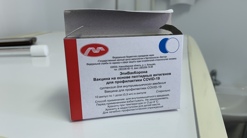 В Новосибирск поступило ещё 4500 доз вакцин от коронавируса: кто получит прививку?