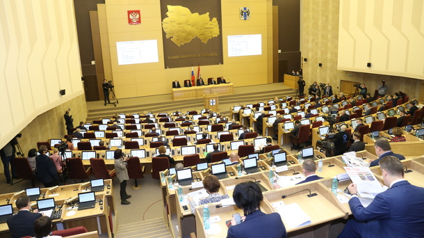 Депутаты Новосибирской области согласовали перспективный перечень концессий