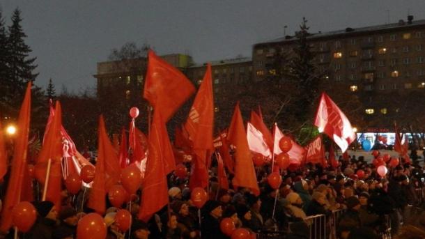 Мэрия Новосибирска подала иск о выселении обкома КПРФ