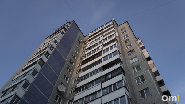 Омичам рассказали, где купить квартиру за 70 тысяч рублей