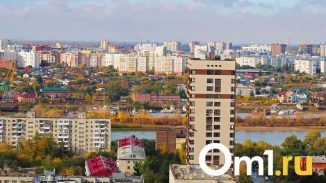 В Омске ввели режим «чёрного» неба