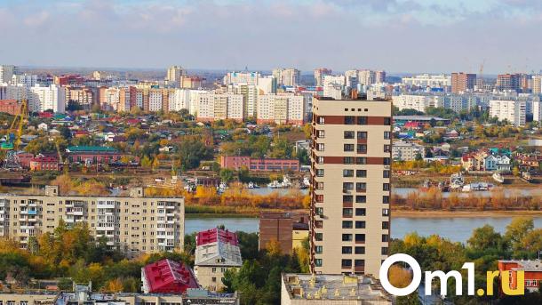 В Омске ввели режим «чёрного» неба