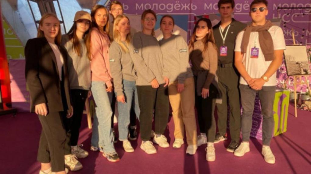 В Новосибирской области утверждена концепция развития молодежной политики до 2030 года
