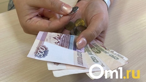 «Не переживут зиму»: в России призывают срочно отменить пенсионную реформу