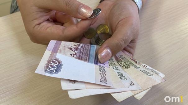 «Не переживут зиму»: в России призывают срочно отменить пенсионную реформу