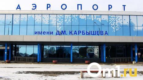 В Омском аэропорту будут проверять телефоны пассажиров при досмотре