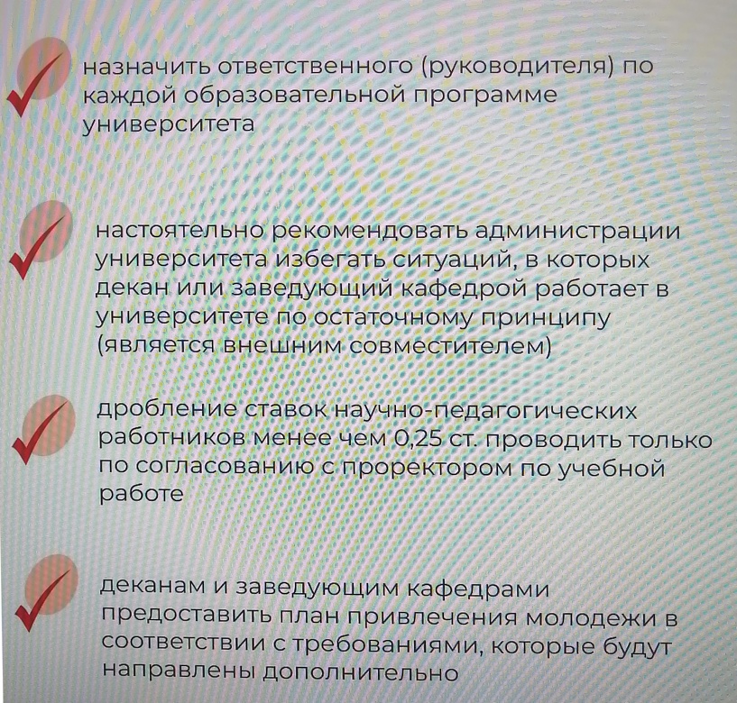 Изображение фоторепортажа