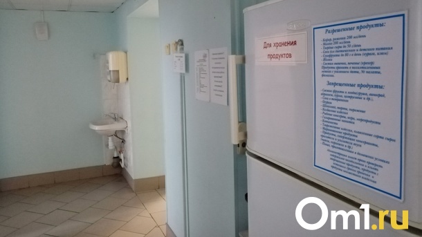 Омский врач рассказал, чем лечить воспалённые глаза