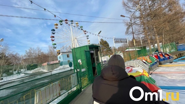 В омском Советском парке летом появятся новые аттракционы