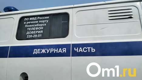 Полицейские задержали нелегальных ночных пекарей в Кузбассе