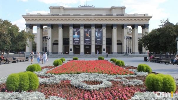 Новосибирск вошёл в топ рейтинга любимых городов среди россиян