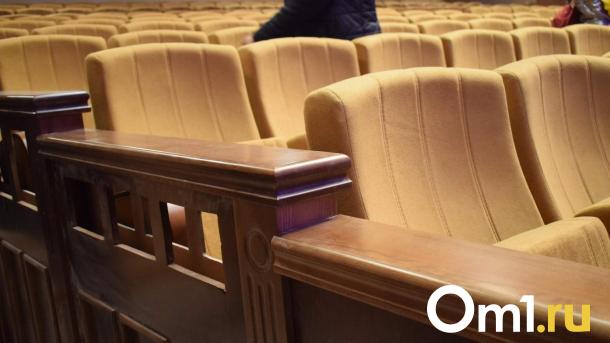 В Новосибирском музыкальном театре запретили зрителям дарить цветы