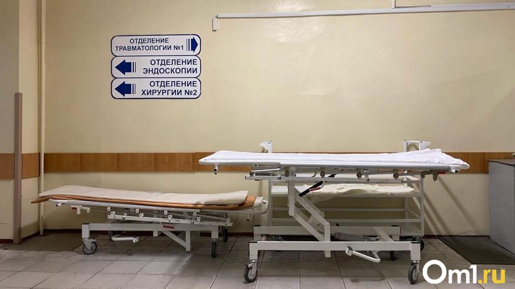 Житель Омской области сломал любовнице руку и обе ноги