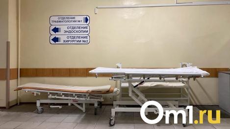 Житель Омской области сломал любовнице руку и обе ноги