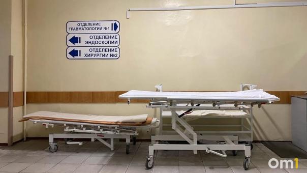 Житель Омской области сломал любовнице руку и обе ноги