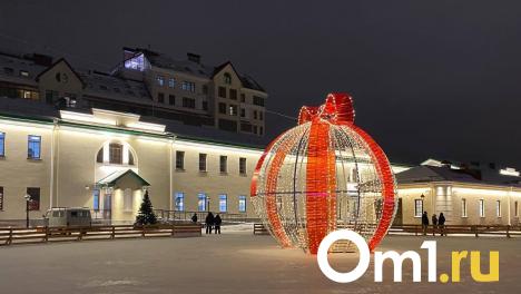 Омичам рассказали о культурной программе к Новому году – 2025