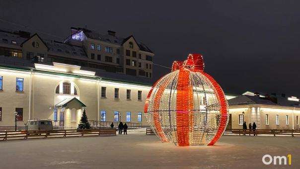 Омичам рассказали о культурной программе к Новому году – 2025