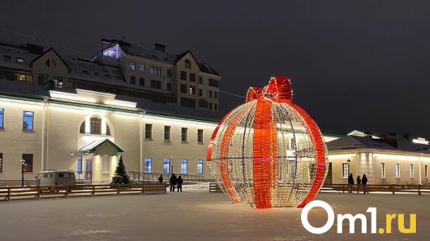 Омичам рассказали о культурной программе к Новому году – 2025