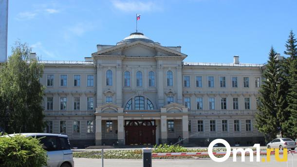 В Омске направлено в суд дело против помощников экс-депутатов Заксобрания