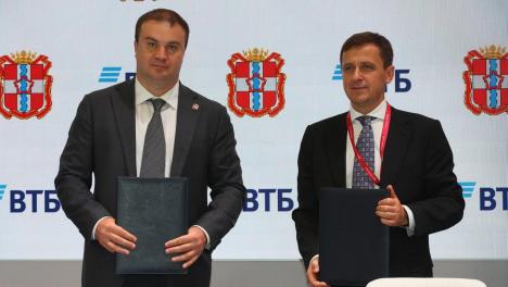 ВТБ и правительство Омской области договорились о реализации новых совместных проектов