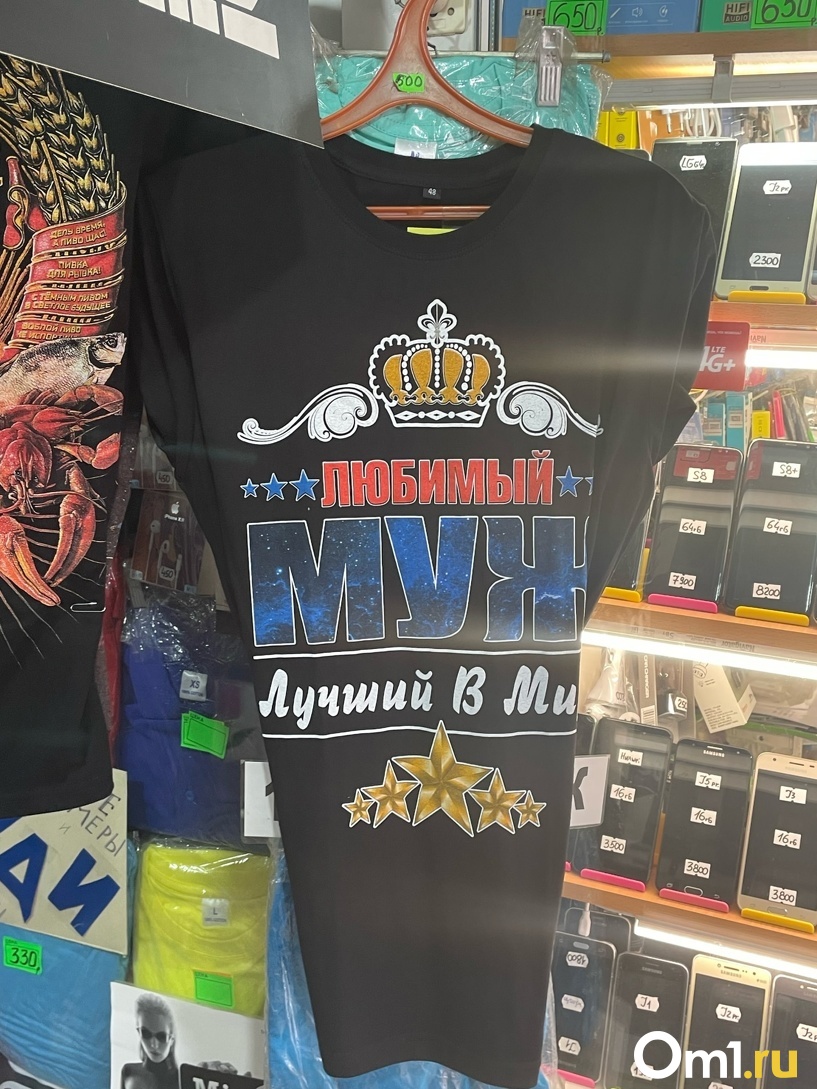 Изображение фоторепортажа