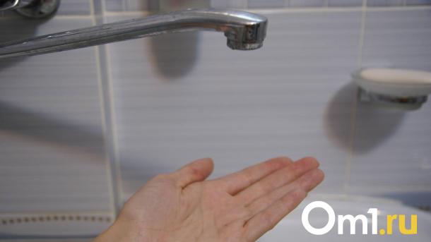В Омске на нескольких улицах отключат воду и пожарные гидранты
