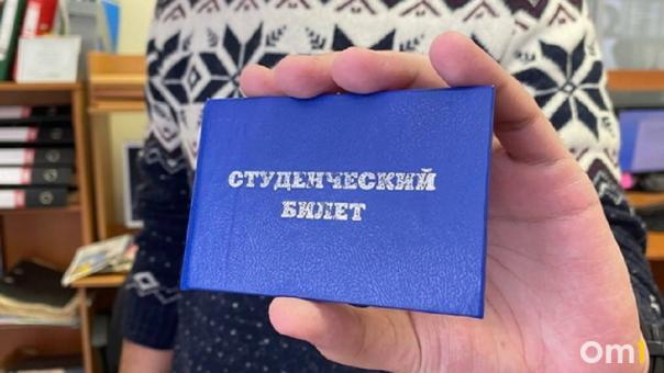 Омские студенты смогут бесплатно ездить на транспорте