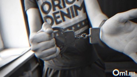 18 разыскиваемых преступников задержали в Новосибирской области