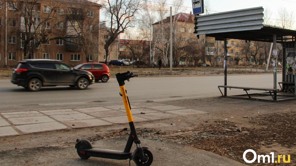 В Омске завершается сезон кикшеринга