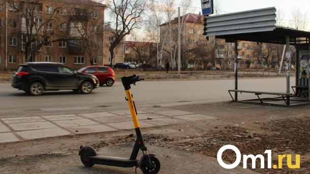В Омске завершается сезон кикшеринга
