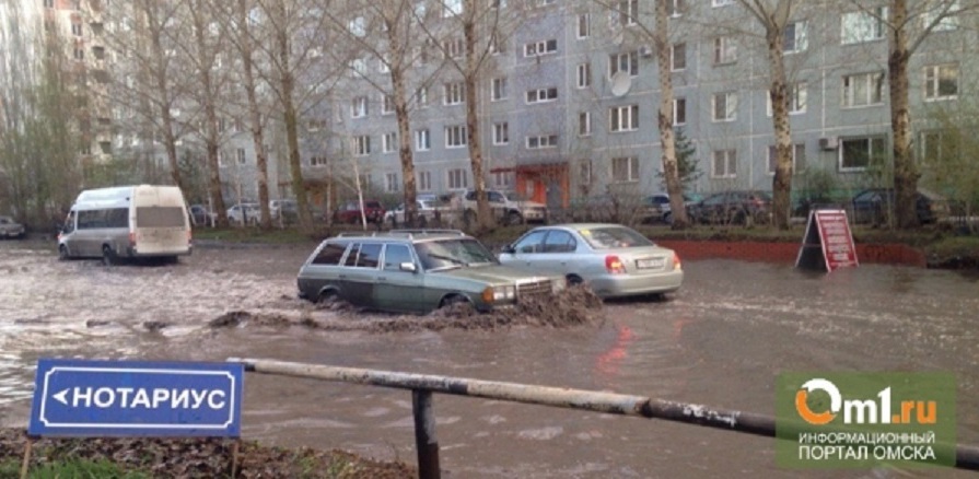 Ремонт Дорог В Новом Году
