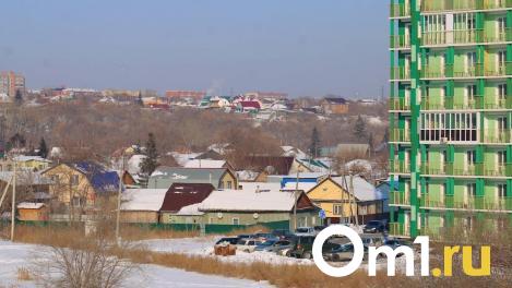 Омские эксперты предрекли повышение первоначального взноса по ипотеке до 30%