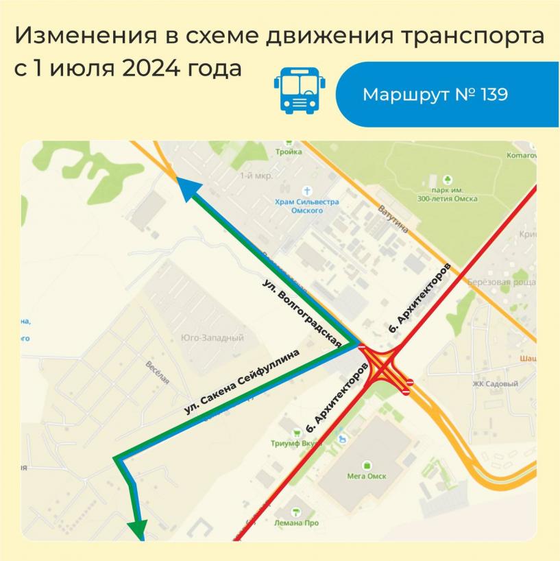 Изображение фоторепортажа