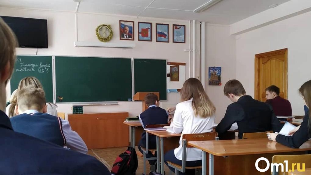 Вспышку гепатита А выявили в школе новосибирского Академгородка
