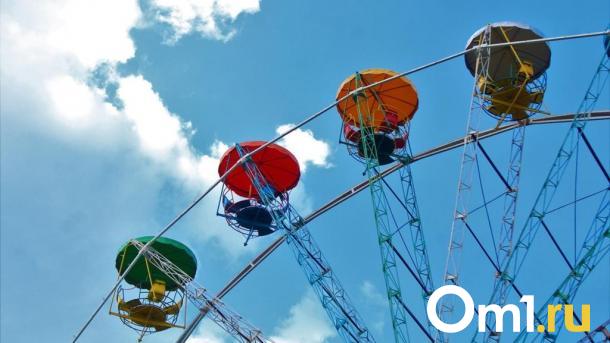 Ещё один скидочный день: в омских парках действует новая цена на аттракционы