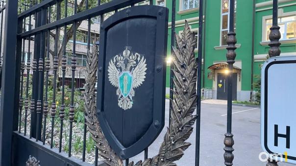 За 5 месяцев 2023 года штрафы за административные коррупционные нарушение составили 32 млн рублей