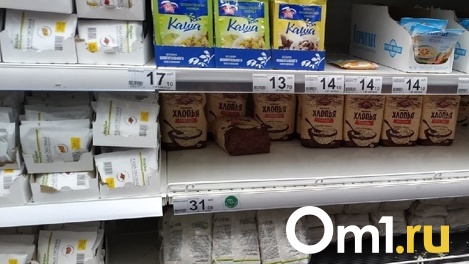Пенсионеры вынуждены воровать продукты в новосибирских магазинах