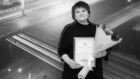 Умерла начальник лаборатории Управления дорожного хозяйства Омской области