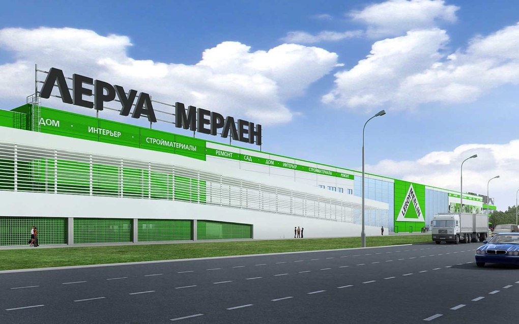 Леруамерлен Ру Москва Адреса Магазинов