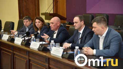 В Омске расширили возможности «Единой карты»