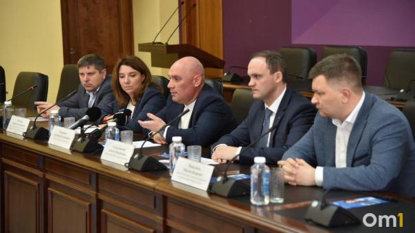 В Омске расширили возможности «Единой карты»