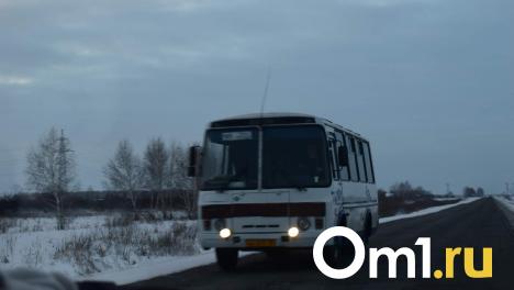Жители деревни в Омской области остались без единственного водителя автобуса
