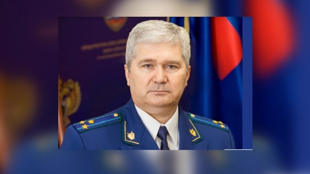 В Омске официально представили нового прокурора области